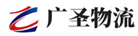 广州到连州市物流公司